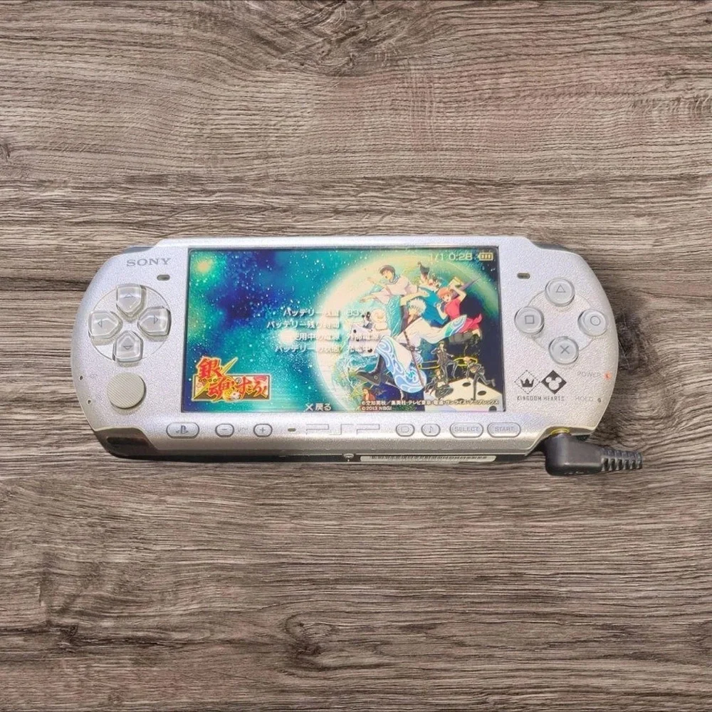 Sony Handheld Console - Silver